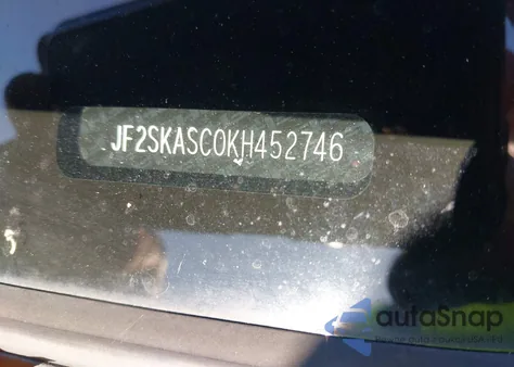 2019 Subaru Forester Limited из США, поврежденный, VIN JF2SKASC0KH452746